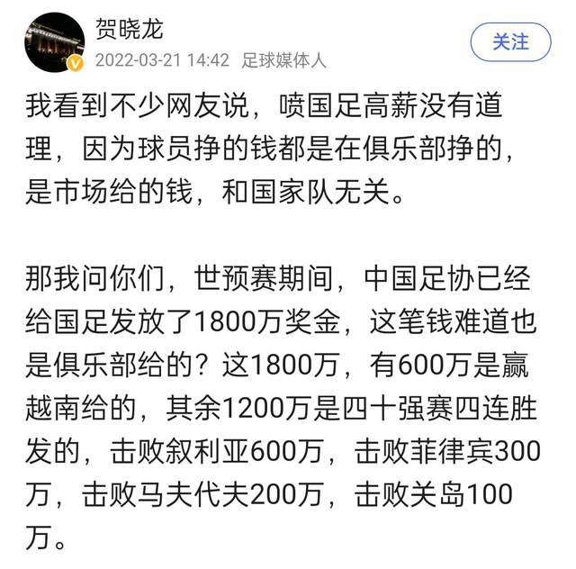 米体：国米会在元旦后完成布坎南的交易，球员年薪150万欧据《米兰体育报》报道称，国米会在元旦之后完成布坎南的交易，球员年薪150万欧。